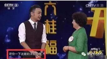 黄晓明母亲爆料了吗视频,揭秘明星家庭背后的故事